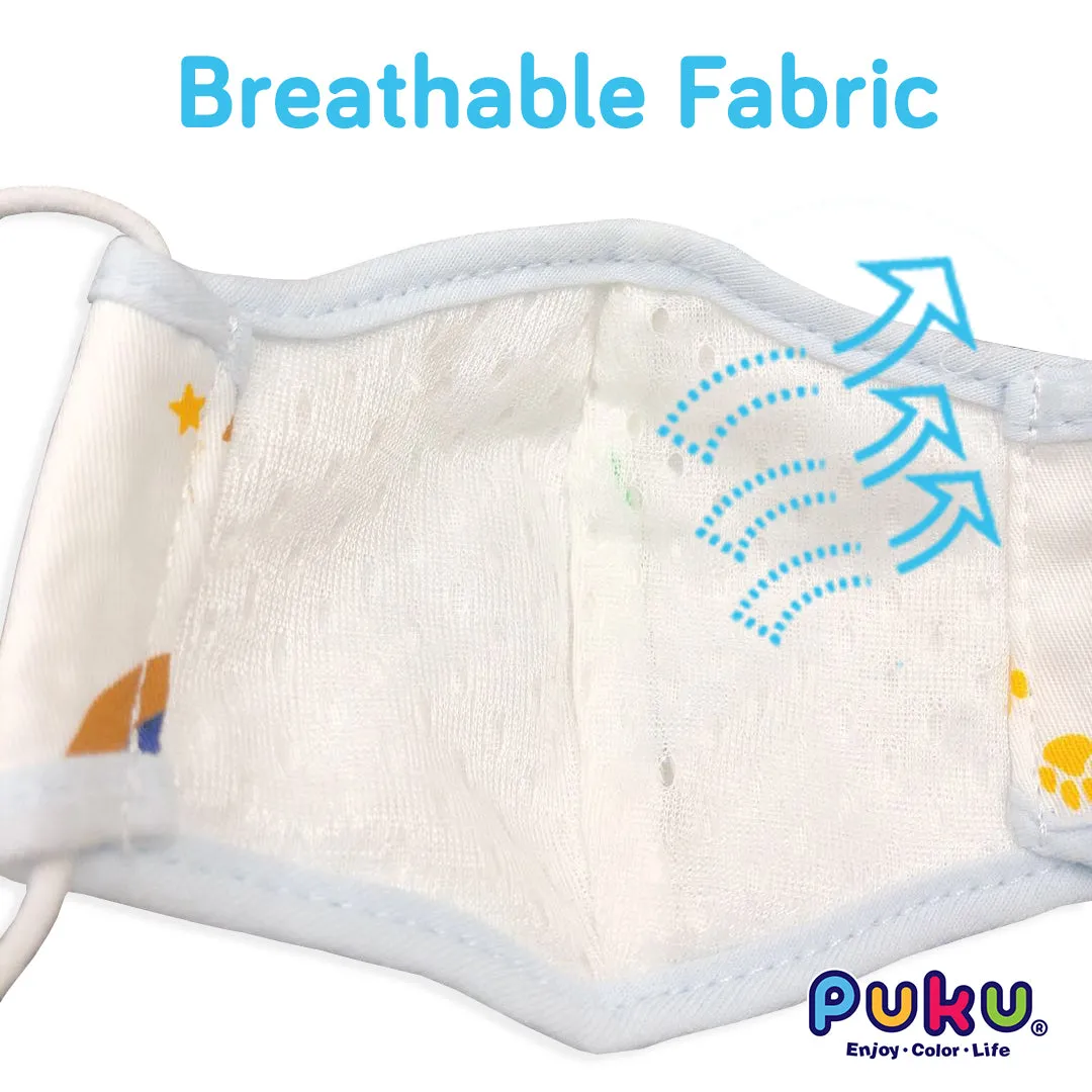 [Bundle Of 4] Puku Cotton Mouth Mask Blue - 2 Sizes