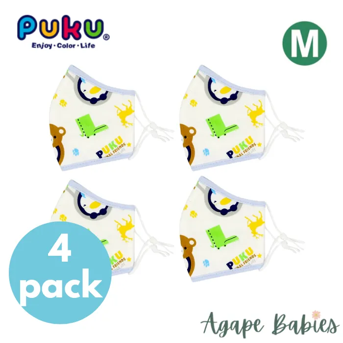 [Bundle Of 4] Puku Cotton Mouth Mask Blue - 2 Sizes