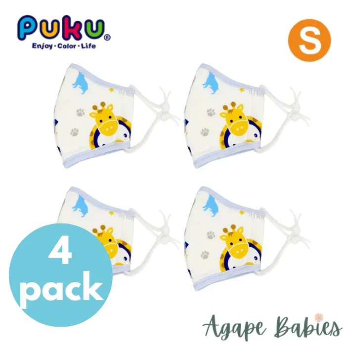 [Bundle Of 4] Puku Cotton Mouth Mask Blue - 2 Sizes