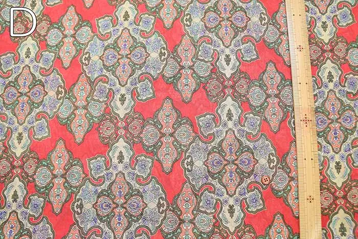 Cotton Voile Printed Fabric - Ethnic